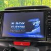 honda n-box 2014 -HONDA--N BOX DBA-JF2--JF2-2200290---HONDA--N BOX DBA-JF2--JF2-2200290- image 3