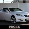 lexus is 2011 CARSENSOR_JP_AU6281753214 image 1