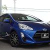 toyota aqua 2016 -TOYOTA 【野田 501ﾋ5067】--AQUA NHP10--2526017---TOYOTA 【野田 501ﾋ5067】--AQUA NHP10--2526017- image 1