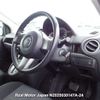 mazda demio undefined 3282185-N2025030147A-24 image 6