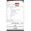honda insight 2010 -HONDA--Insight DAA-ZE2--ZE2-1221084---HONDA--Insight DAA-ZE2--ZE2-1221084- image 26