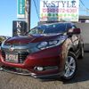 honda vezel 2014 quick_quick_RU3_RU3-1046211 image 1