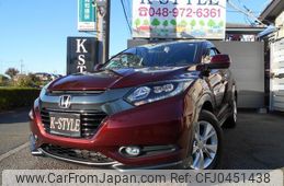 honda vezel 2014 quick_quick_RU3_RU3-1046211