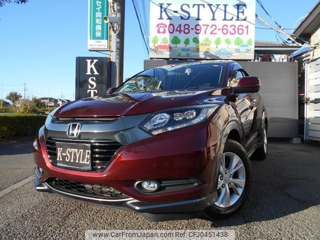 honda vezel 2014 quick_quick_RU3_RU3-1046211 image 1