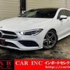 mercedes-benz cla-class 2020 quick_quick_118612M_WDD1186122N067605 image 1