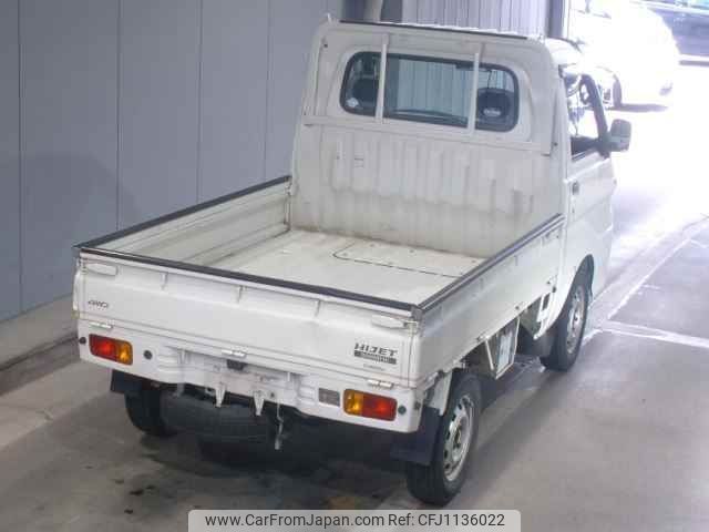 daihatsu hijet-truck 2007 -DAIHATSU 【後日 】--Hijet Truck S210P-2124532---DAIHATSU 【後日 】--Hijet Truck S210P-2124532- image 2