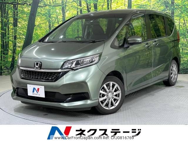 honda freed 2020 -HONDA--Freed 6BA-GB5--GB5-3111646---HONDA--Freed 6BA-GB5--GB5-3111646- image 1