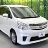 toyota noah 2010 -TOYOTA--Noah DBA-ZRR70W--ZRR70-0352959---TOYOTA--Noah DBA-ZRR70W--ZRR70-0352959- image 18