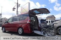 nissan serena 2017 quick_quick_DAA-GC27_GC27-020748