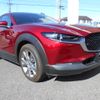 mazda cx-3 2021 -MAZDA--CX-30 5BA-DMEP--DMEP-126338---MAZDA--CX-30 5BA-DMEP--DMEP-126338- image 6