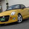 daihatsu copen 2017 CFJ1816164 image 1