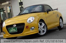 daihatsu copen 2017 CFJ1816164