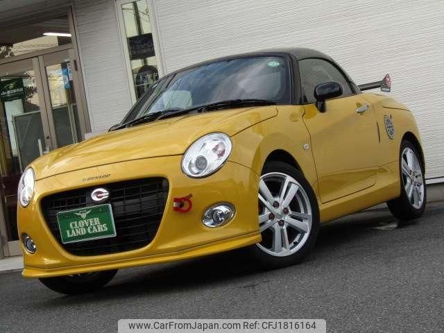 daihatsu copen 2017 CFJ1816164 image 1