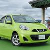 nissan march 2018 CFJ1833331 image 16