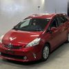 toyota prius-α 2012 -TOYOTA--Prius α ZVW41W-3122707---TOYOTA--Prius α ZVW41W-3122707- image 1
