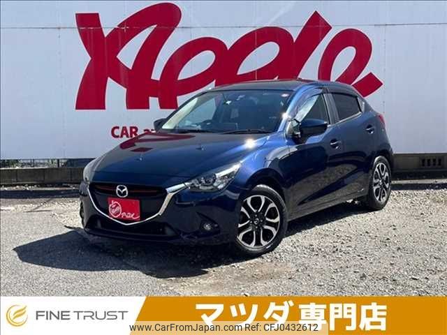 mazda demio 2014 -MAZDA--Demio LDA-DJ5FS--DJ5FS-102795---MAZDA--Demio LDA-DJ5FS--DJ5FS-102795- image 1