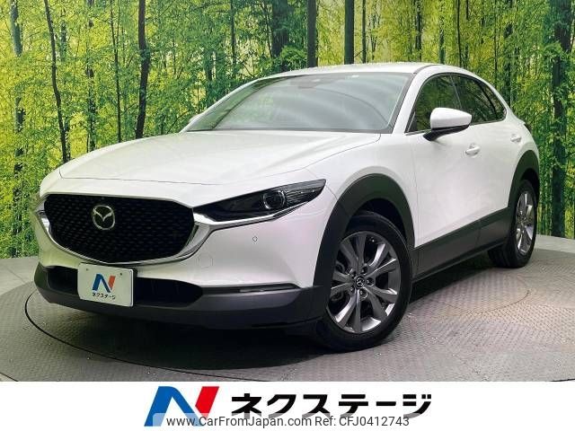 mazda cx-3 2020 -MAZDA--CX-30 5BA-DMEP--DMEP-111763---MAZDA--CX-30 5BA-DMEP--DMEP-111763- image 1