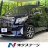 toyota alphard 2015 -TOYOTA--Alphard DAA-AYH30W--AYH30-0023275---TOYOTA--Alphard DAA-AYH30W--AYH30-0023275- image 1