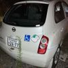 nissan march 2005 CFJ1534228 image 2