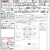 nissan note 2017 quick_quick_HE12_HE12-065470 image 15