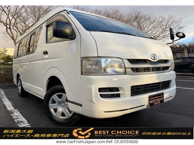 toyota hiace-van 2009 quick_quick_ADF-KDH206K_KDH206-8020025 image 1