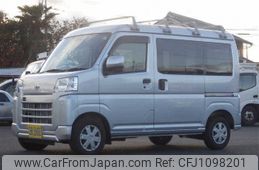 daihatsu hijet-van 2023 CFJ1098201