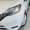 nissan note 2017 -NISSAN--Note DBA-E12--E12-541109---NISSAN--Note DBA-E12--E12-541109- image 13