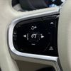 volvo xc60 2018 quick_quick_LDA-UD4204TXC_YV1UZA8MCK1208660 image 15