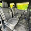 toyota voxy 2020 CFJ1725566 image 9