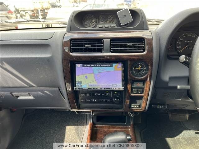 toyota land-cruiser-prado 1997 -TOYOTA--Land Cruiser Prado KD-KZJ95W--KZJ95-0053104---TOYOTA--Land Cruiser Prado KD-KZJ95W--KZJ95-0053104- image 2