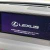 lexus ux 2020 -LEXUS--Lexus UX 6AA-MZAH10--MZAH10-2077298---LEXUS--Lexus UX 6AA-MZAH10--MZAH10-2077298- image 4