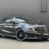 mercedes-benz cla-class 2016 -MERCEDES-BENZ--Benz CLA DBA-117342--WDD1173422N289777---MERCEDES-BENZ--Benz CLA DBA-117342--WDD1173422N289777- image 14