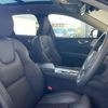 volvo xc60 2023 CFJ1751022 image 13