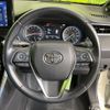 toyota harrier 2021 quick_quick_MXUA80_MXUA80-0034728 image 10