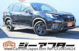 subaru forester 2022 -SUBARU--Forester 4BA-SK5--SK5-031175---SUBARU--Forester 4BA-SK5--SK5-031175-