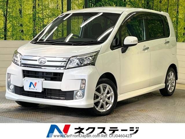 daihatsu move 2013 -DAIHATSU--Move DBA-LA100S--LA100S-1012986---DAIHATSU--Move DBA-LA100S--LA100S-1012986- image 1