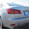 lexus is 2006 646828-Y2025050260F-21 image 4