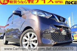 nissan dayz 2020 quick_quick_5BA-B43W_B43W-0024537