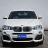 bmw x4 2017 -BMW--BMW X4 DBA-XW20--WBAXW320500S48060---BMW--BMW X4 DBA-XW20--WBAXW320500S48060- image 4