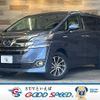 toyota vellfire 2016 quick_quick_DAA-AYH30W_AYH30-0030275 image 1