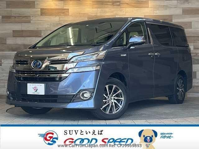 toyota vellfire 2016 quick_quick_DAA-AYH30W_AYH30-0030275 image 1