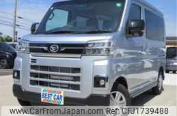 daihatsu atrai 2024 CFJ1739488