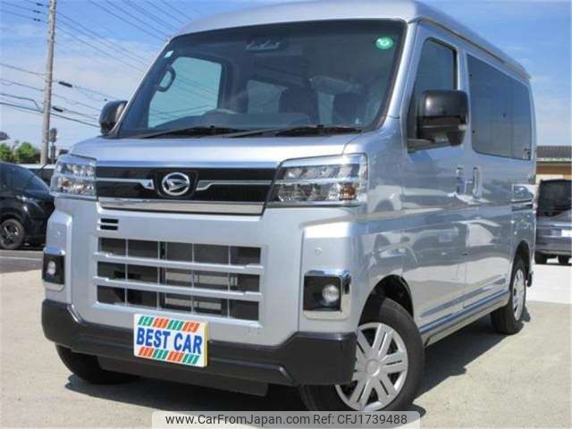 daihatsu atrai 2024 CFJ1739488 image 1