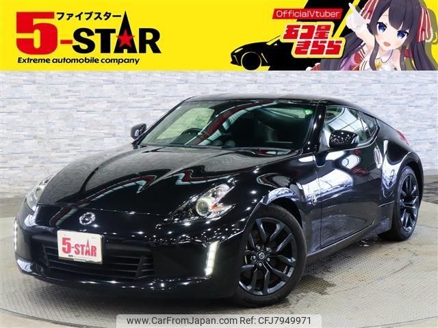 nissan fairlady-z 2019 CFJ7949971 image 1