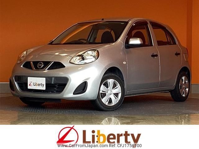 nissan march 2016 CFJ1756100 image 1