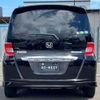 honda freed 2014 -HONDA--Freed DAA-GP3--GP3-1211708---HONDA--Freed DAA-GP3--GP3-1211708- image 5