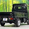 daihatsu hijet-truck 2025 CFJ1229175 image 16