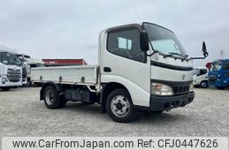 toyota dyna-truck 2004 GOO_NET_EXCHANGE_0209220A30241114W001