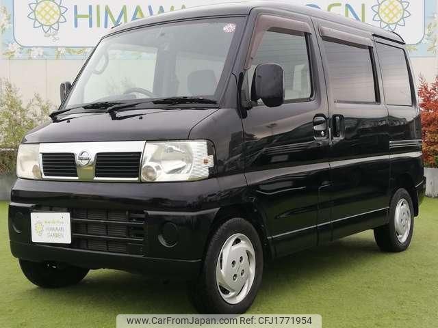 nissan clipper-rio 2008 CFJ1771954 image 1