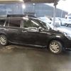 toyota corolla-fielder 2014 quick_quick_DAA-NKE165G_NKE165-7048150 image 4